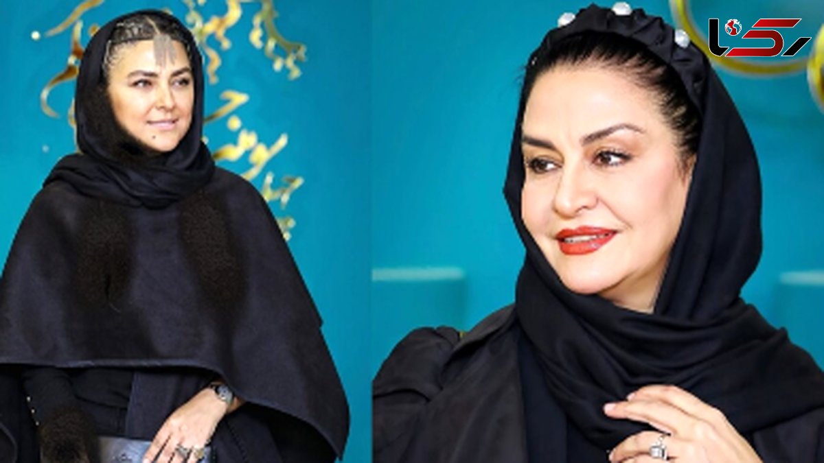 عکس / نگاهی به  استایل  مشکی پوش خانم بازیگران ایرانی / از از مریلا زارعی و فریبا نادری تا هدی زین‌العابدین و ساناز سعیدی و ....