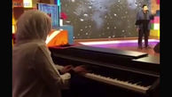  پیانو زدن همسر سالار عقیلی در برنامه زنده + فیلم 