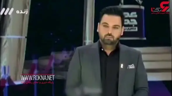 داور عصر جدید از  ازدواج احسان علیخانی چه می دانست؟ + فیلم