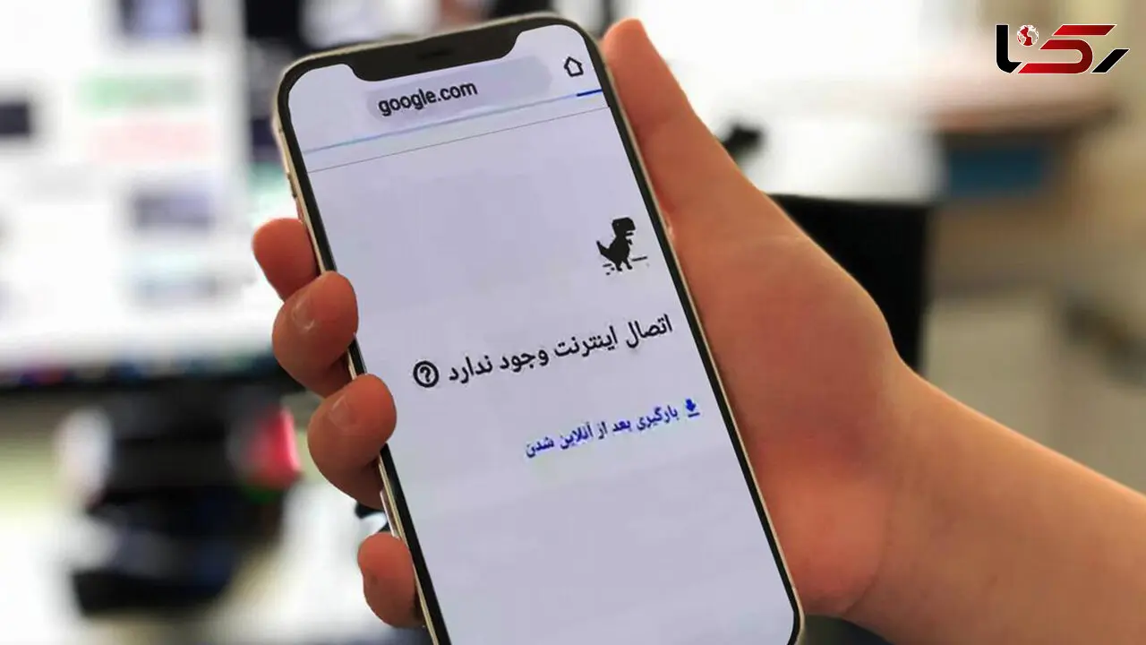 75 روز بدون اینترنت در ایران / وعده «موقتی بودن» هنوز بی‌ پایان است!