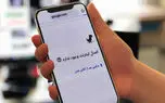 روستاهای بی‌اینترنت ایران و مسئولانی که وعده وصل می دهند اما قطع ادامه دارد/ پرتاب انسان های عصر ارتباطات به دوره غارنشینی