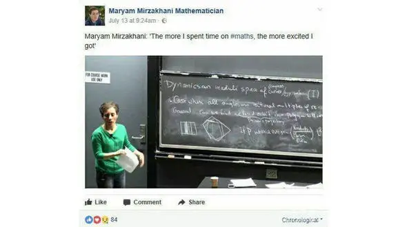 ‏آخرین پست مریم میرزاخانی در فیسبوک + عکس