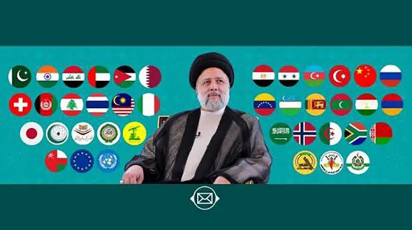کدام سران و مقامات کشورها و شخصیت های بین المللی با ملت ایران ابراز همدردی کردند؟