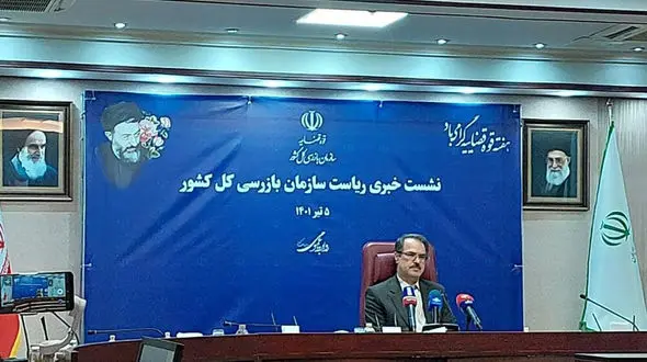 سامانه ثبت سفارش خودرو کفایت لازم را ندارد / به نحوه اعزام تیم ملی به جام جهانی نظارت می‌کنیم