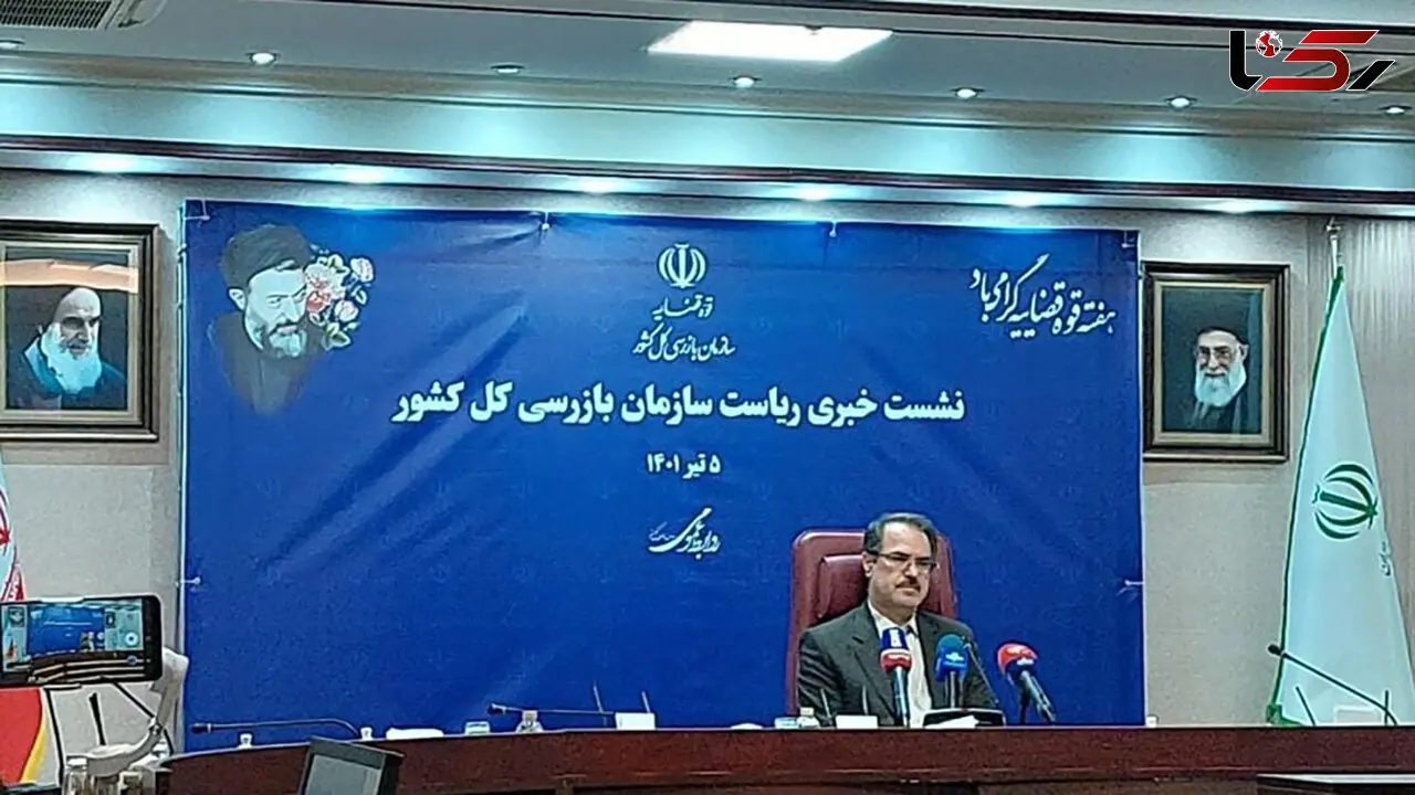 سامانه ثبت سفارش خودرو کفایت لازم را ندارد / به نحوه اعزام تیم ملی به جام جهانی نظارت می‌کنیم