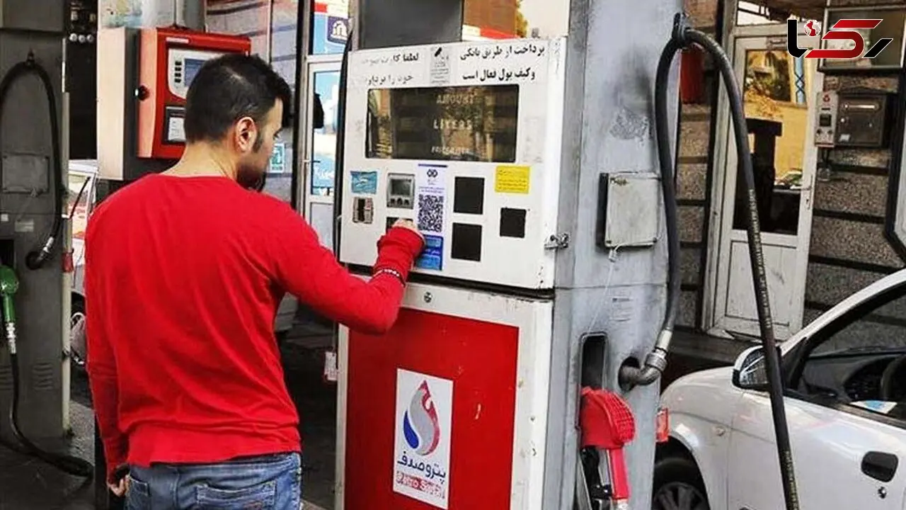 دولت: در تأمین سوخت کشور محدودیت داریم / کارشناسان: صرفه‌ جویی 20 تا 30 درصدی، راه کاهش فشار مصرف