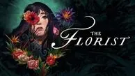 فیلم/  تریلر معرفی The Florist