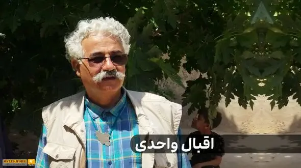 (عکس) دورهمی مجریان معروف تلویزیون و اقبال واحدی  +المیرا شریفی مقدم و همسرش