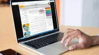 آخرین مهلت ثبت نام کنکور کارشناسی ارشد اعلام شد