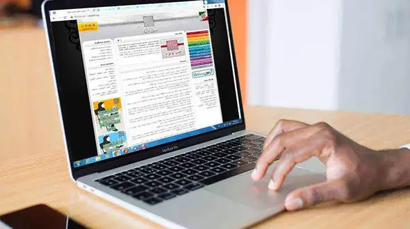 جزئیات نام نویسی کنکور کارشناسی ارشد ۱۴۰۳ + لینک ثبت نام