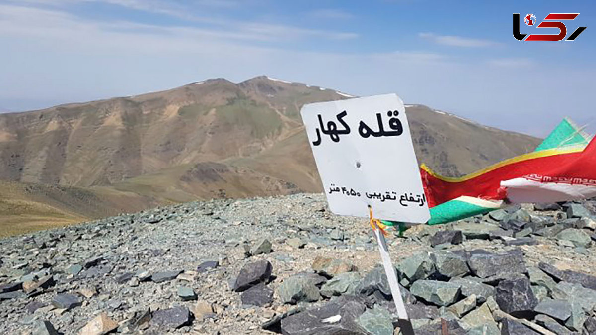 آزار سیاه 2 زن کوهنورد توسط چوپان مسلح / 4 زن را کشته ام!