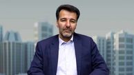 رشد بیش از ۴ برابری معاملات توکن طلا در آبان‌تتر