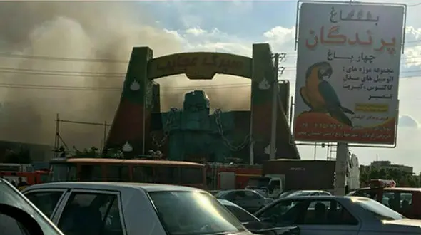 وحشت از آتش در سیرک کرج