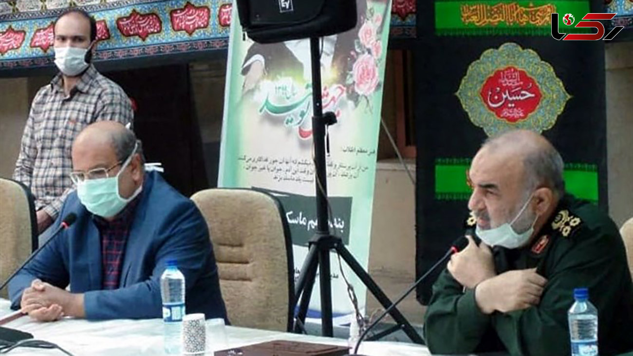  سردار سلامی: تمام ظرفیت‌های قرارگاه ثارالله در اختیار عملیات مقابله با کرونای تهران قرار می‌گیرد 