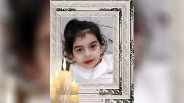 عکس آوا کوچولو که آبادان را داغدار کرد + جزییات