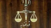واکنش به ادعای ترور دادستان کرج  با اصابت پهباد
