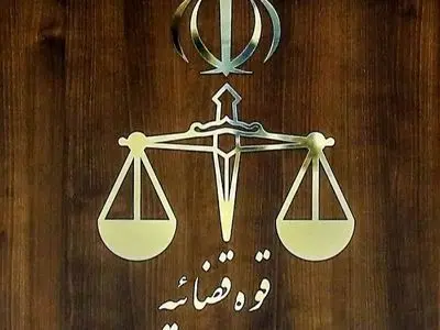 واکنش به ادعای ترور دادستان کرج  با اصابت پهباد