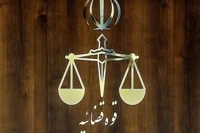 واکنش به ادعای ترور دادستان کرج  با اصابت پهباد