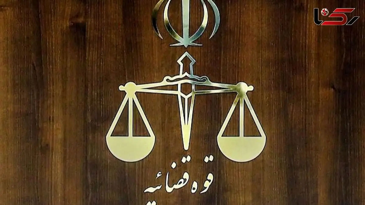 واکنش به ادعای ترور دادستان کرج  با اصابت پهباد