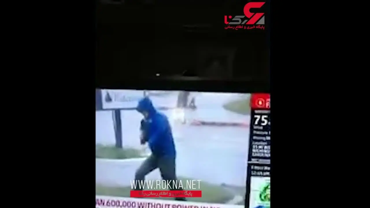 ضایع شدن خبرنگار آمریکایی هنگام زیاد کردن پیازداغ طوفان فلورنس + فیلم