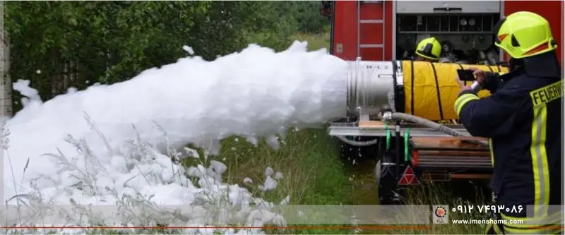 فوم آتش نشانی