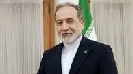 عراقچی درباره تنگه هرمز: دوران پیش از جنگ تکرار نمی‌شود