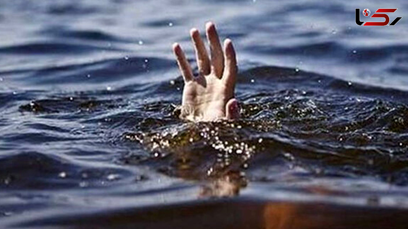 غرق شدن مرد ۴۲ ساله در کانال آب مشکین دشت