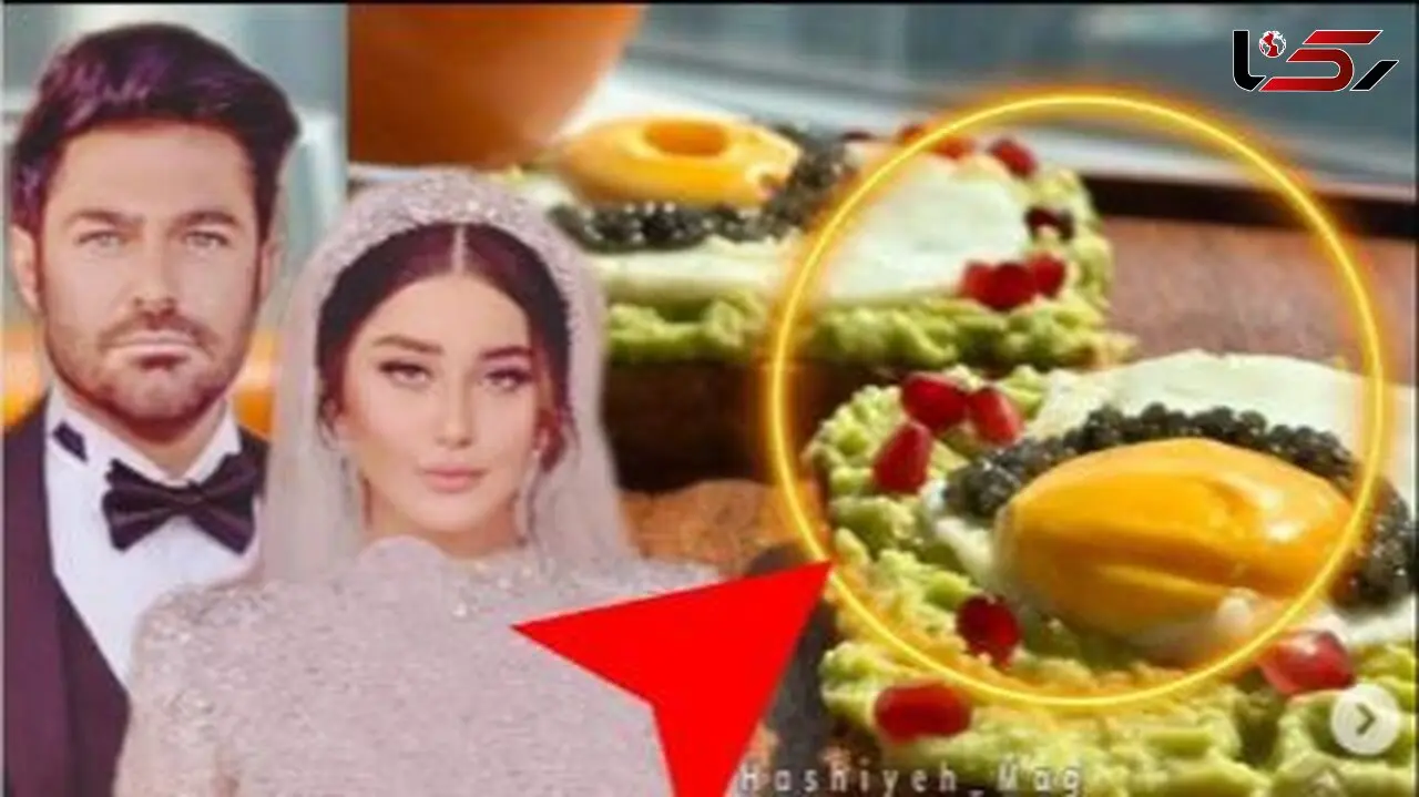 عکس / پیام خنده دار یک پسر ایرانی به رضا گلزار بعد ازدواج : داداش وام ازدواجت رو میفروشی؟