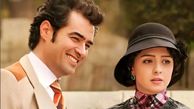 سکانس جذابی از سریال شهرزاد/  خاطره ها یه جای بدی گیرمون میندازن