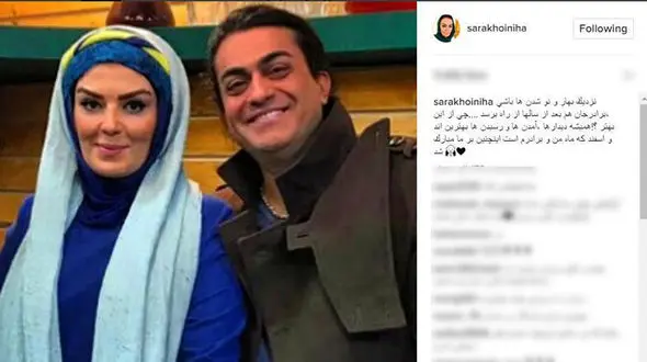 دیدار خانم بازیگر ایرانی با برادرش بعد از سالها+عکس 