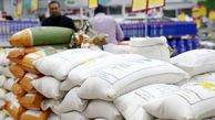 خبر خوش! ممنوعیت ترخیص برنج رسماً لغو شد
