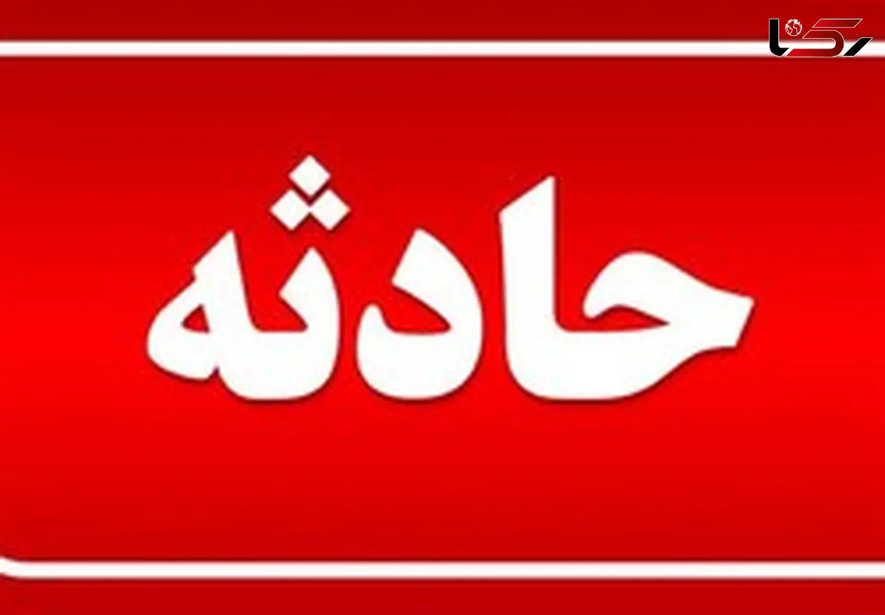 مرگ دلخراش یک کارگر در شهرک صنعتی سمنان 