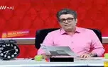  رضا رشیدپور جزییات دستمزد برنامه حالا خورشید را فاش کرد! + فیلم