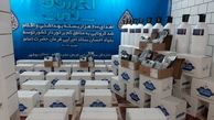 اجرای پنجمین مرحله کمک‌های بنیاد احسان در استان بوشهر