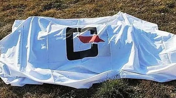 کشف جسد سوخته مرد جوان در امام زاده داوود تهران