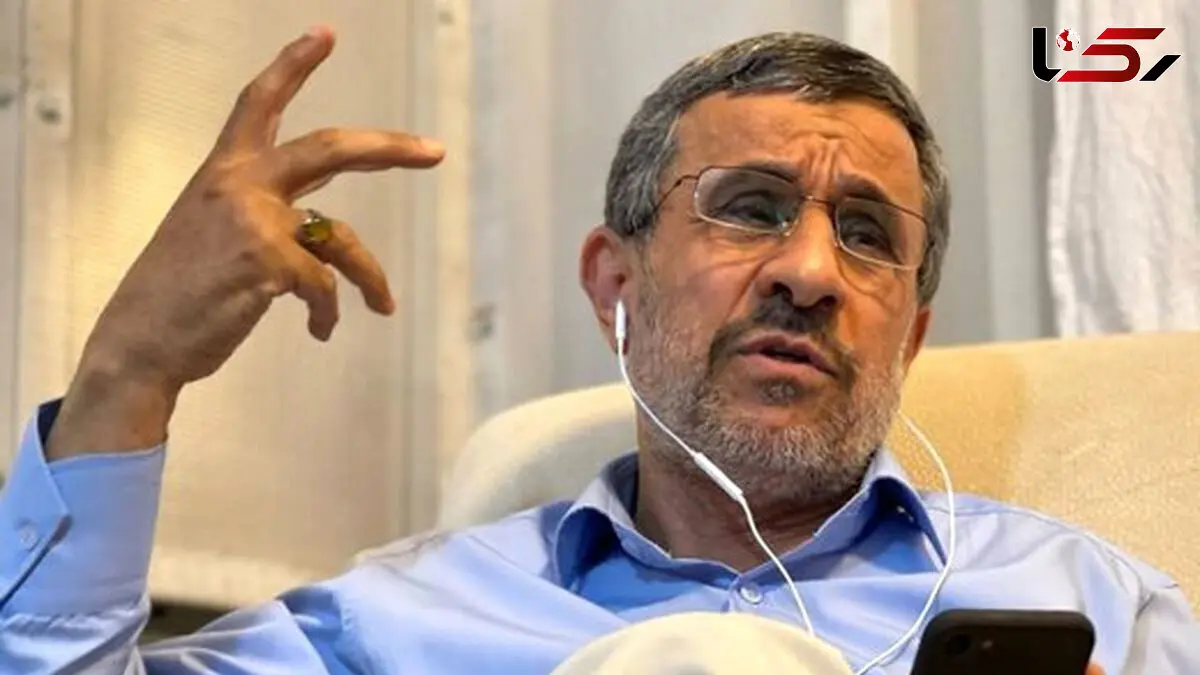 احمدی نژاد پرواز کرد!