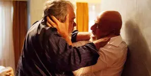 چرا «بدنام» توقیف ماند؟ / این یادداشت خطر لو دادن داستان دارد