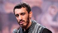 دانلود نوحه باشکوه و هوالمولا با نوای حاج مهدی رسولی ! + متن