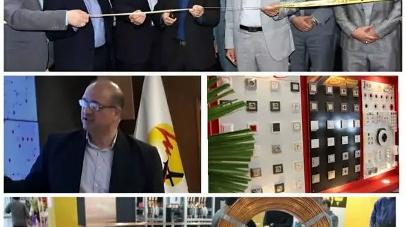 خودکفایی کشور در تامین و تجهیز قطعات صنعت برق 