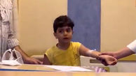 فیلم این پسربچه ایرانی جهانی شد / او اینستاگرام را بهم ریخت !