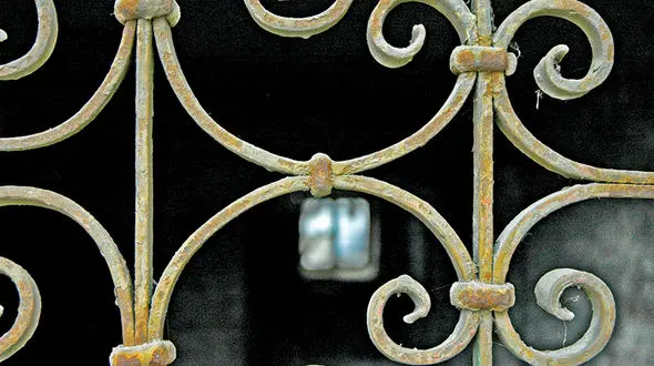 بلای وحشتناکی که مهرداد بر سر عمه 34 ساله اش آورد / او اعدام نشد!