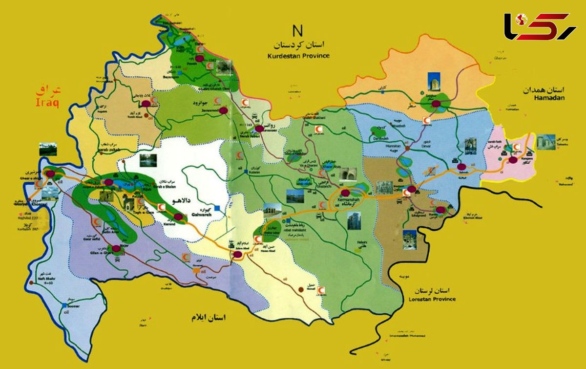  مهم‌ترین اخبار استان کرمانشاه در ۲۴ ساعت گذشته+پادکست 