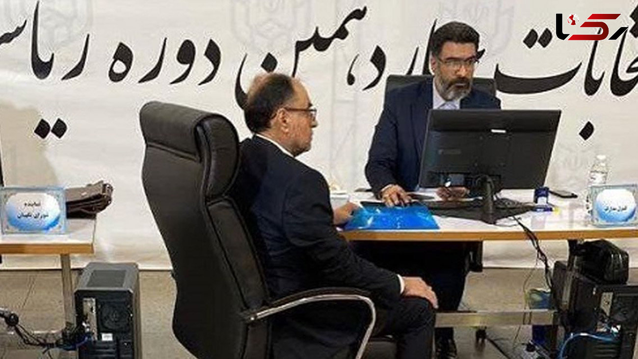 سید وحید حقانیان در چهاردمین دوره انتخابات ریاست جمهوری ثبت نام کرد  