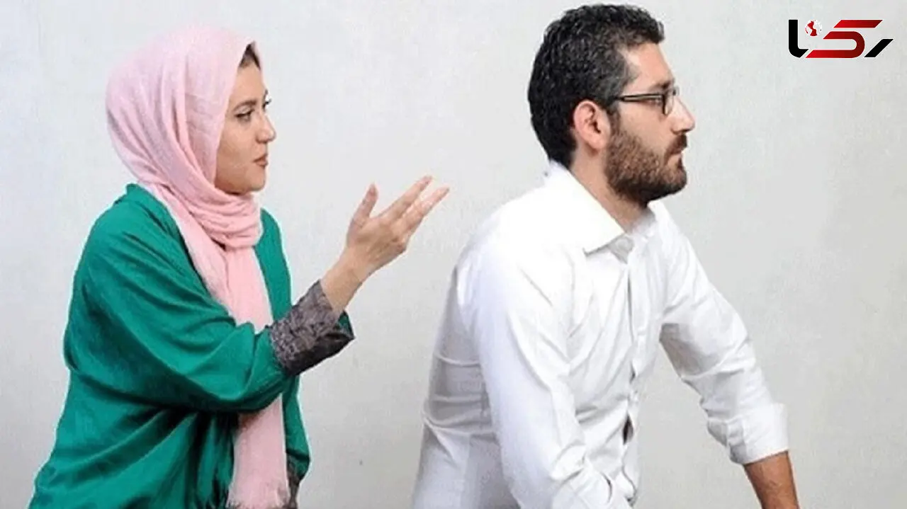 سمی ترین گفتارها بین زن و شوهرها چیست؟