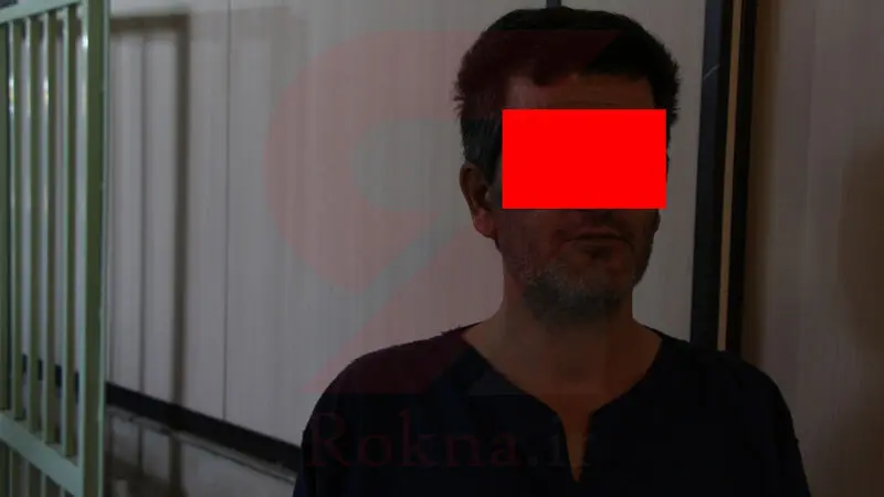 کلاهبرداری در تهران