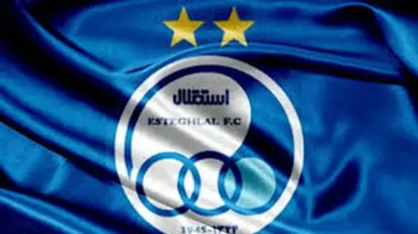 ماتزاری نه! استقلال به دنبال گزینه‌های قدیمی تر!