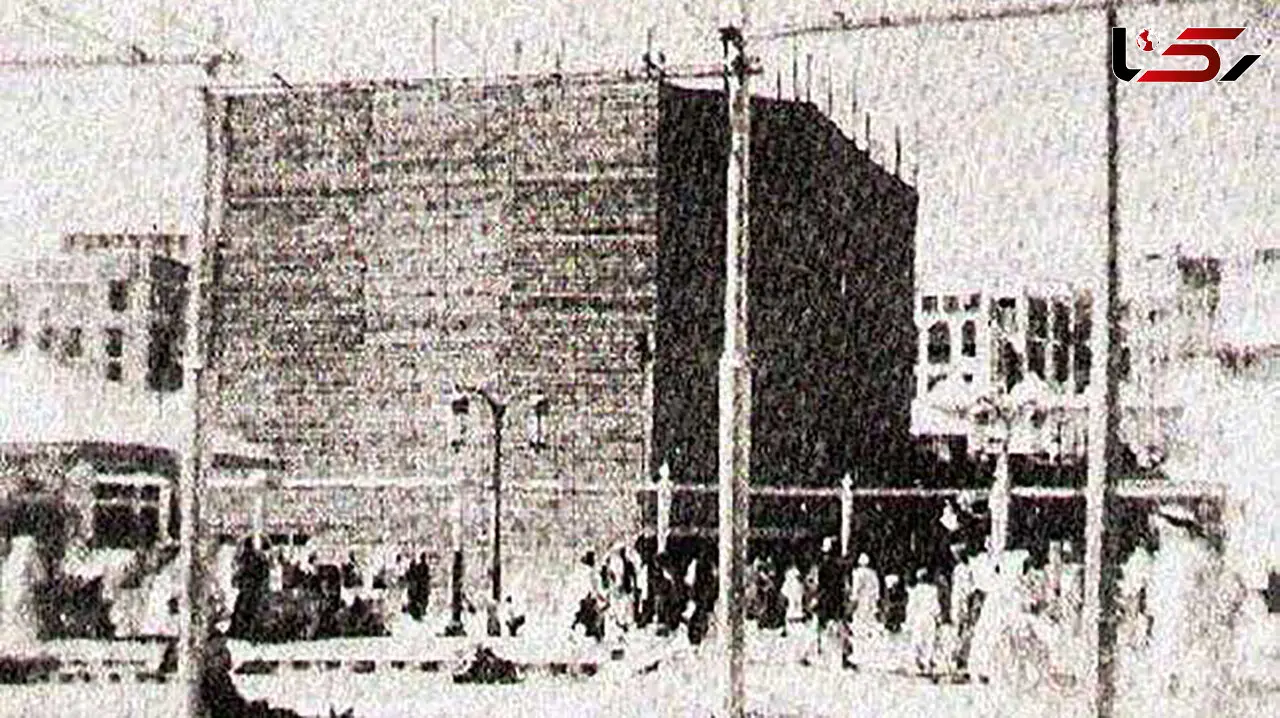 نخستین عکسی که از کعبه گرفته شد