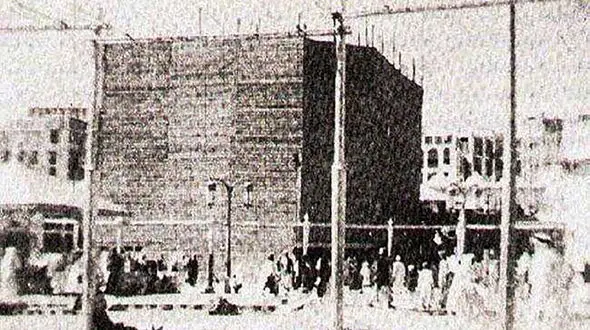 نخستین عکسی که از کعبه گرفته شد