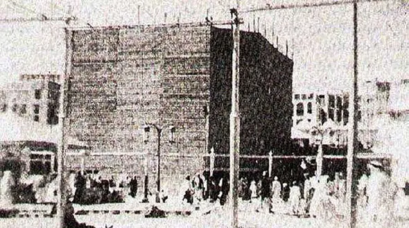 نخستین عکسی که از کعبه گرفته شد