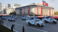 کره شمالی از یک موشک بالستیک جدید رونمایی کرد + عکس